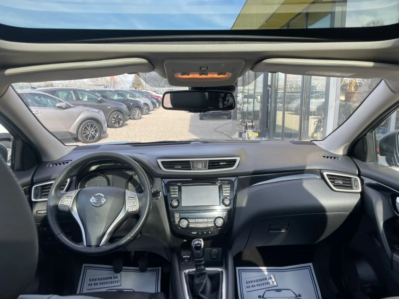 Nissan Qashqai /ИТАЛИЯ-FA581EG, снимка 12 - Автомобили и джипове - 53477995