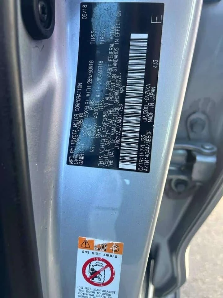 Toyota Land cruiser 5.7 V8 * VX R * FACE * CARFAX * ���� �� �� *  | Mobile.bg � ����������� 14