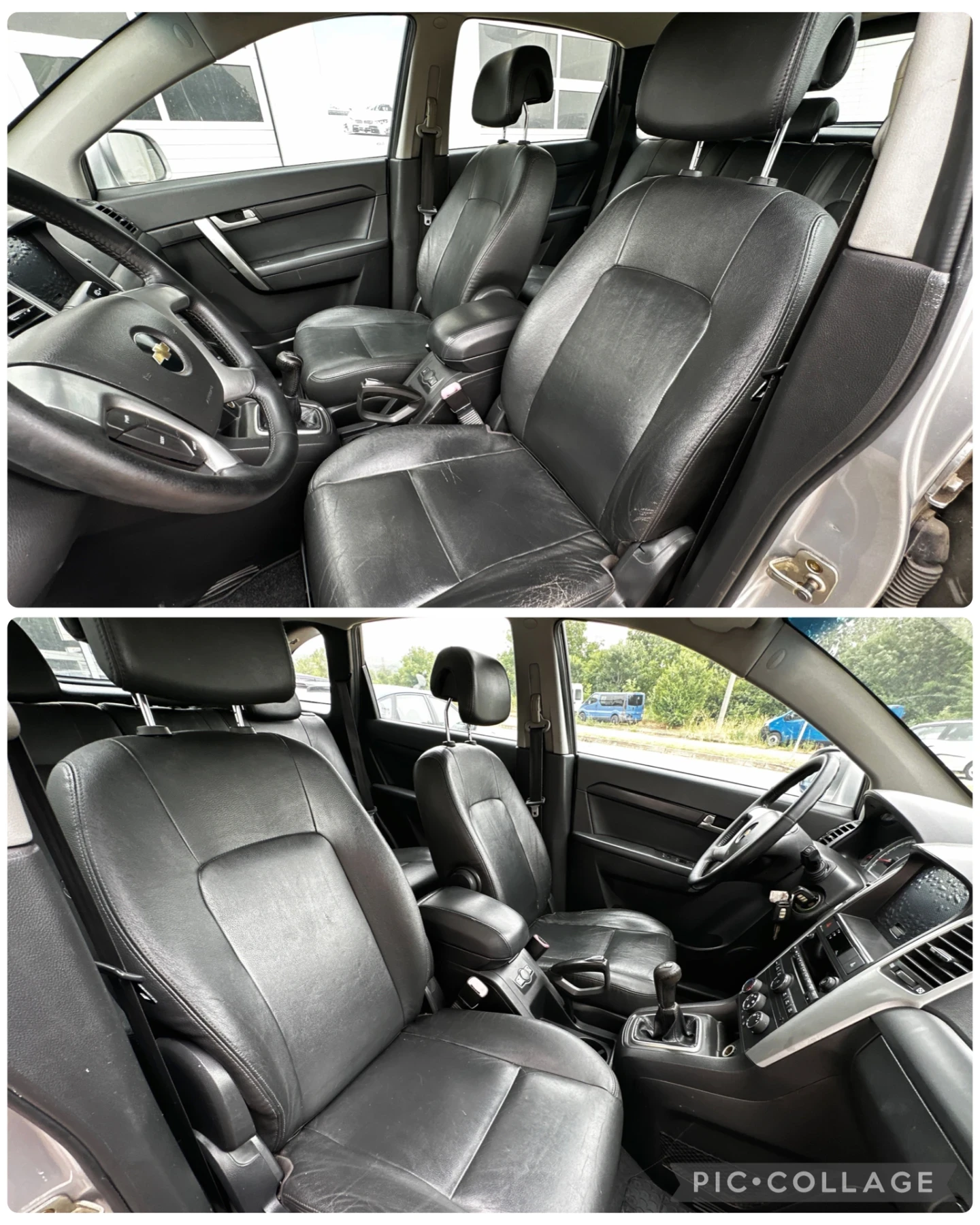 Chevrolet Captiva 2.4i  | Mobile.bg   11