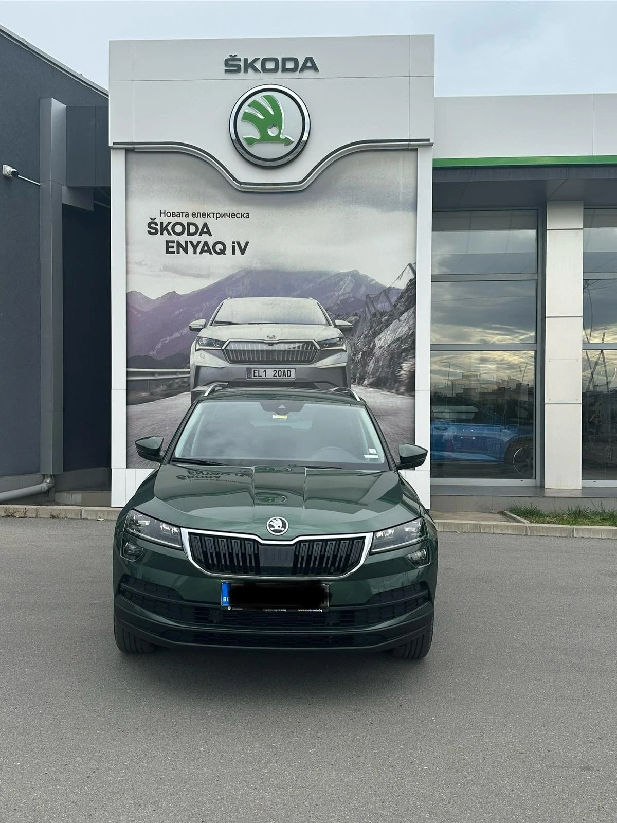 Skoda Karoq | Mobile.bg   1