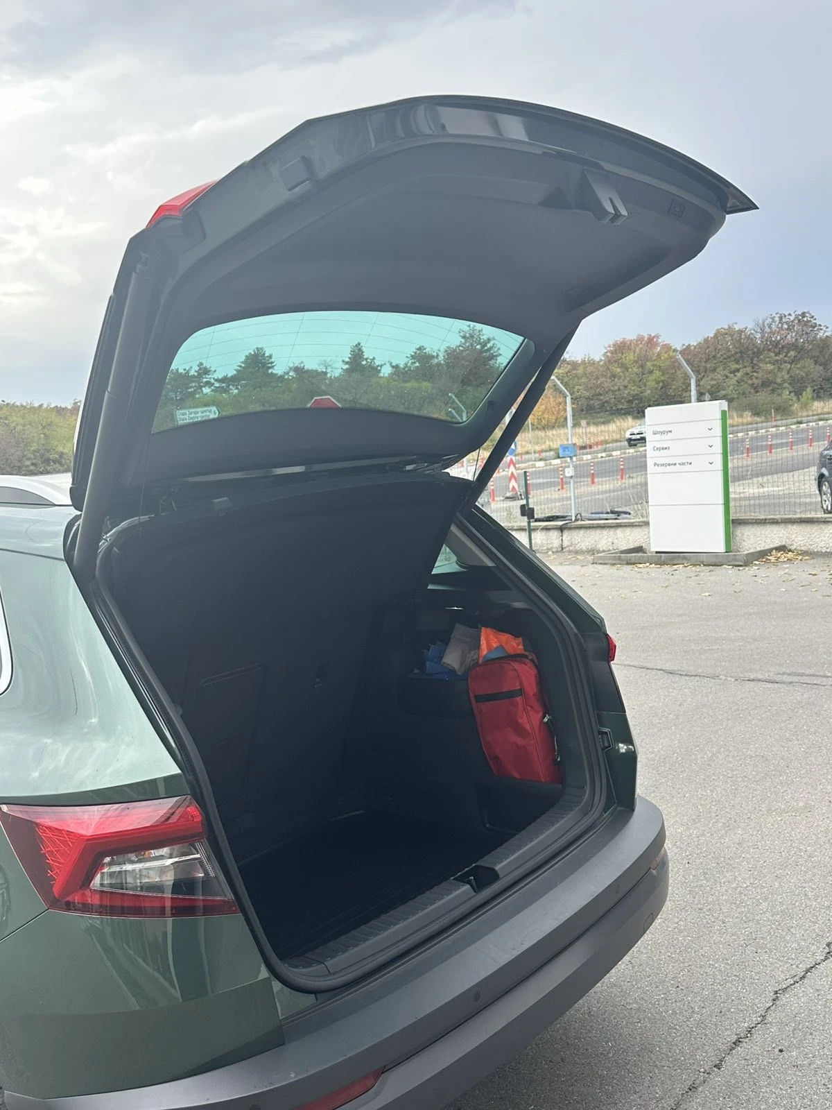 Skoda Karoq  - изображение 8