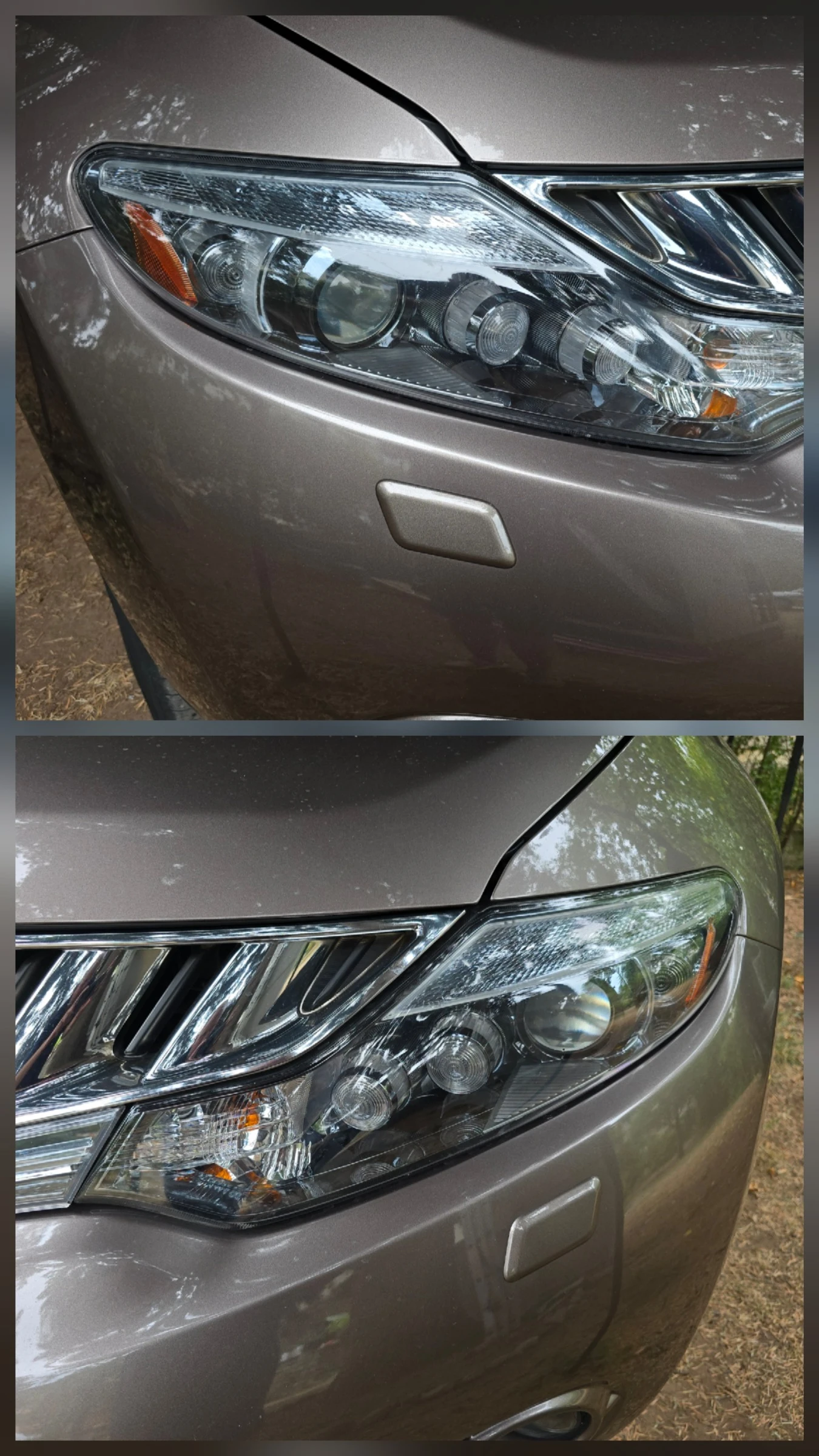 Nissan Murano | Mobile.bg   12