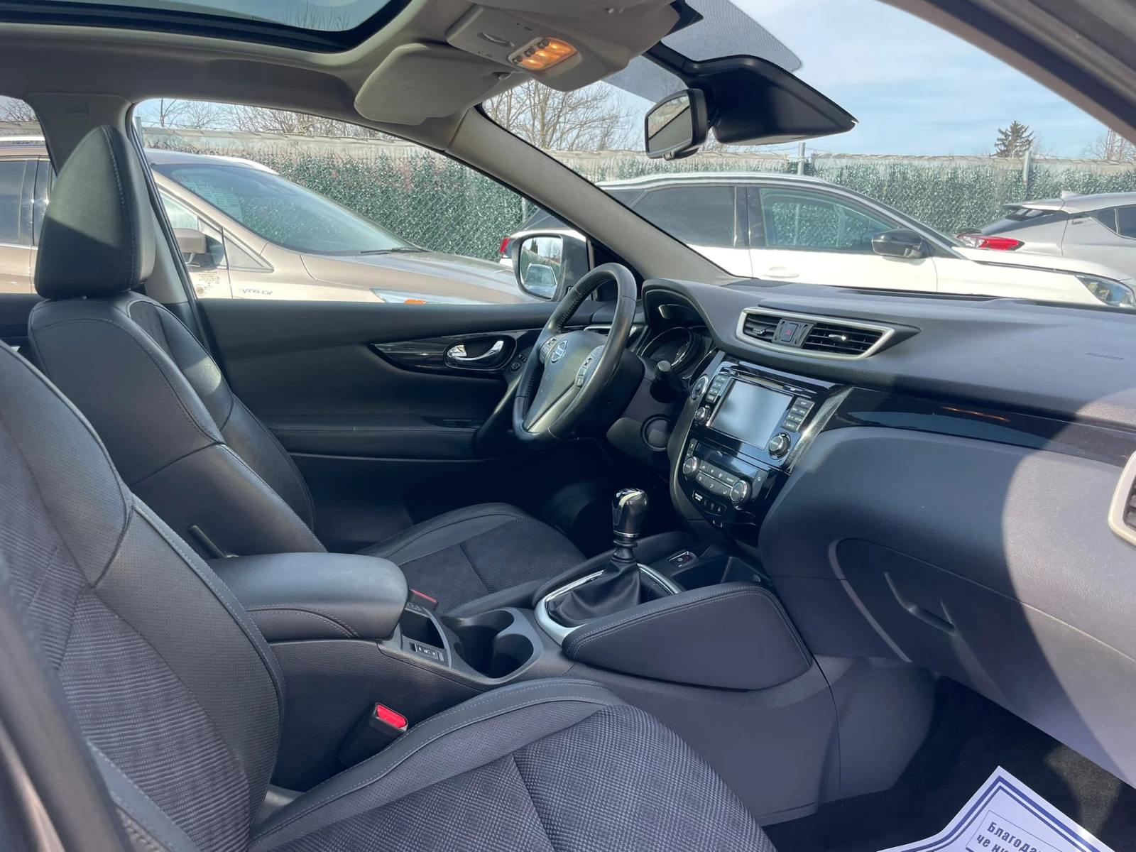 Nissan Qashqai /������-FA581EG | Mobile.bg � ����������� 14