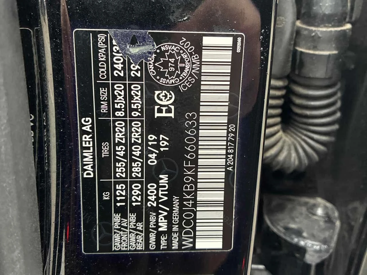 Mercedes-Benz GLC 300 COUPE/CARFAX/BURMESTER/ПАНОРАМА/ОТ MERCEDES, снимка 16 - Автомобили и джипове - 53981591