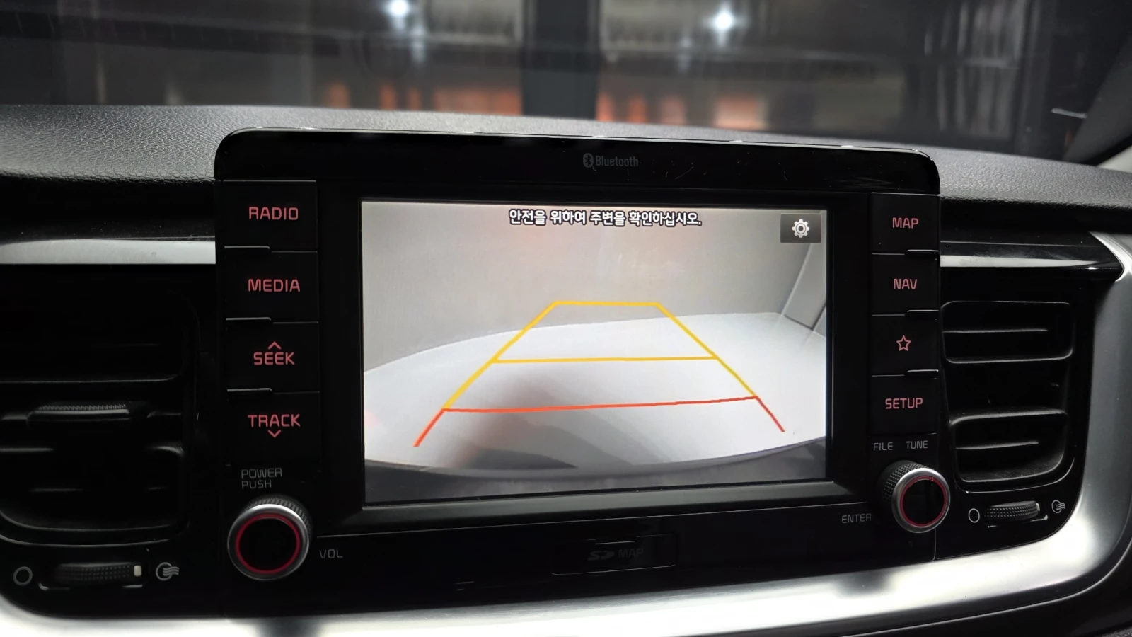 Kia Stonic 1.6 Prestige autogeorge.com, снимка 13 - Автомобили и джипове - 54136648