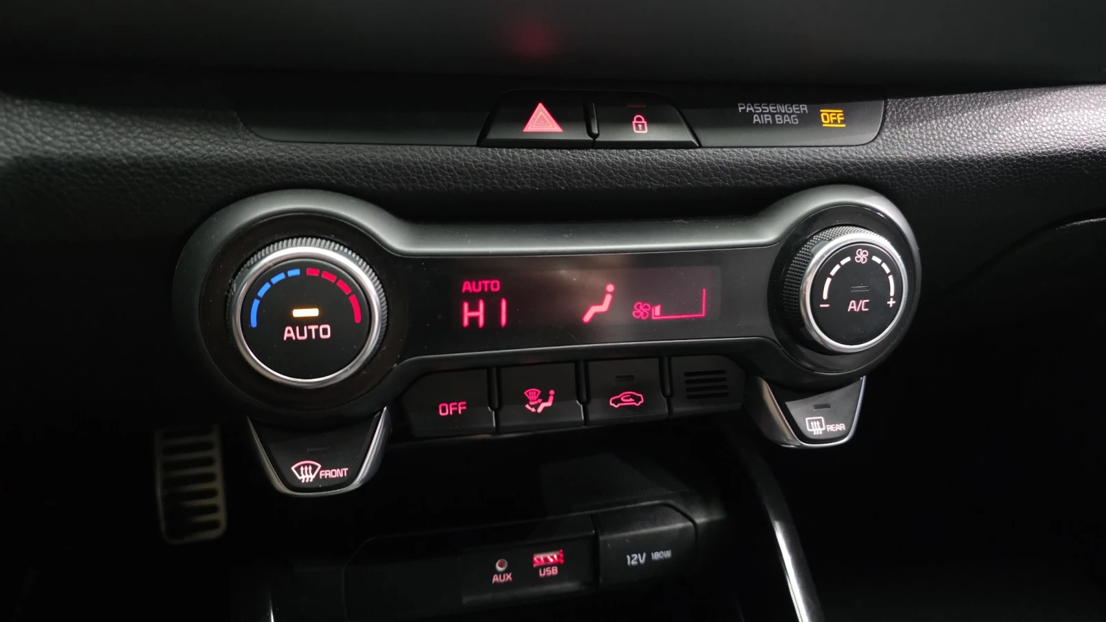 Kia Stonic 1.6 Prestige autogeorge.com, снимка 17 - Автомобили и джипове - 54136648