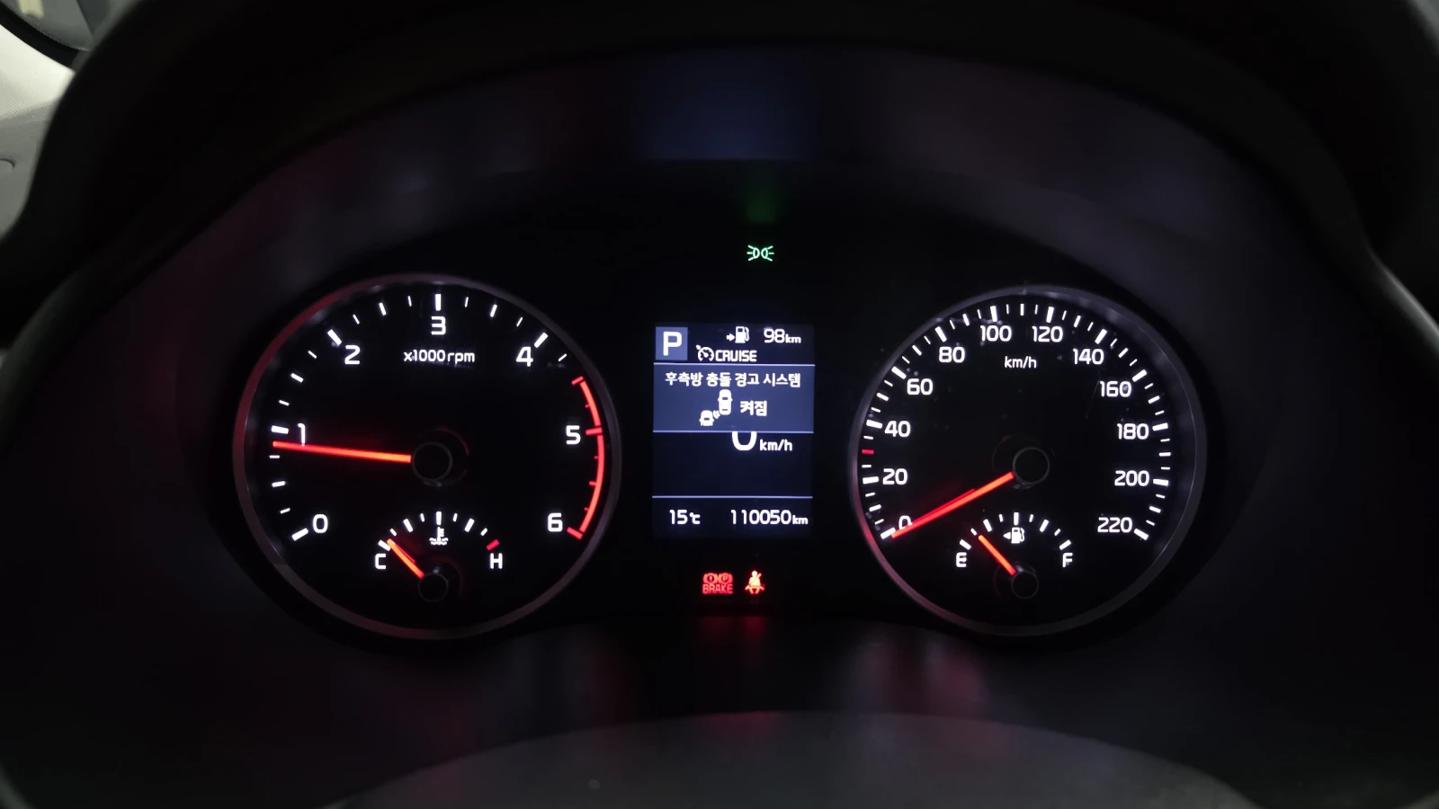 Kia Stonic 1.6 Prestige autogeorge.com, снимка 7 - Автомобили и джипове - 54136648