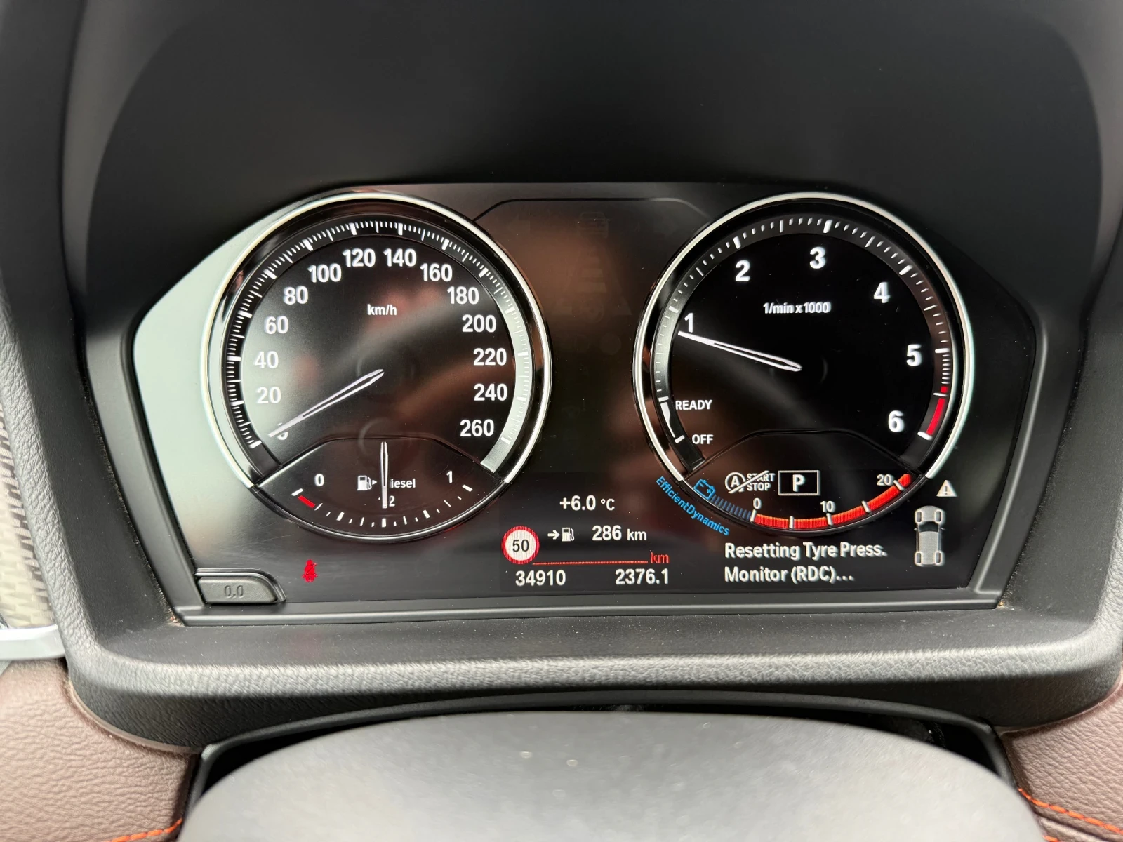 BMW X2 M-pack/Mesh Edition/x-drive/ 34000 км. /, снимка 16 - Автомобили и джипове - 54176902