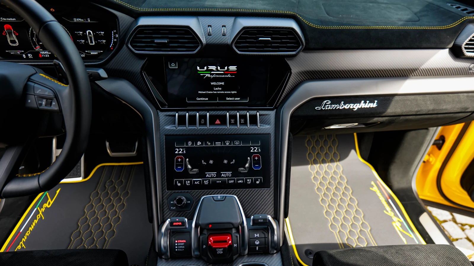 Lamborghini Urus Performante | Mobile.bg � ����������� 11