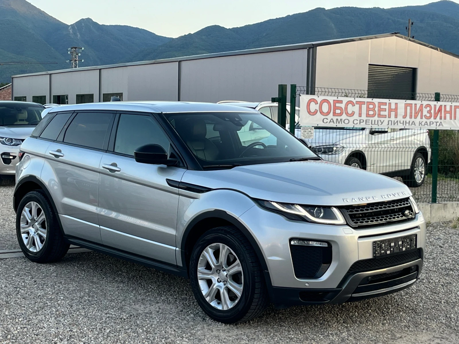 Land Rover Range Rover Evoque 2.0D.Dinamic.Отличен.Собствен лизинг!!!, снимка 3 - Автомобили и джипове - 55467462