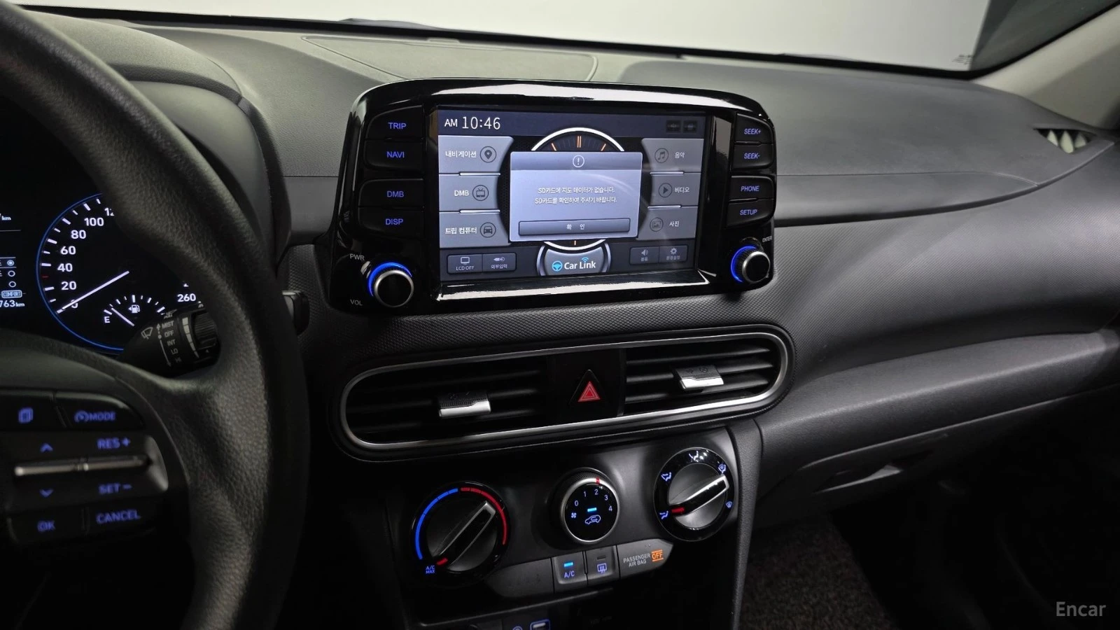 Hyundai Kona 1.6 Turbo 2WD Modern* КОЖА* ПОДГРЕВ* КАМЕРА, снимка 12 - Автомобили и джипове - 55537187