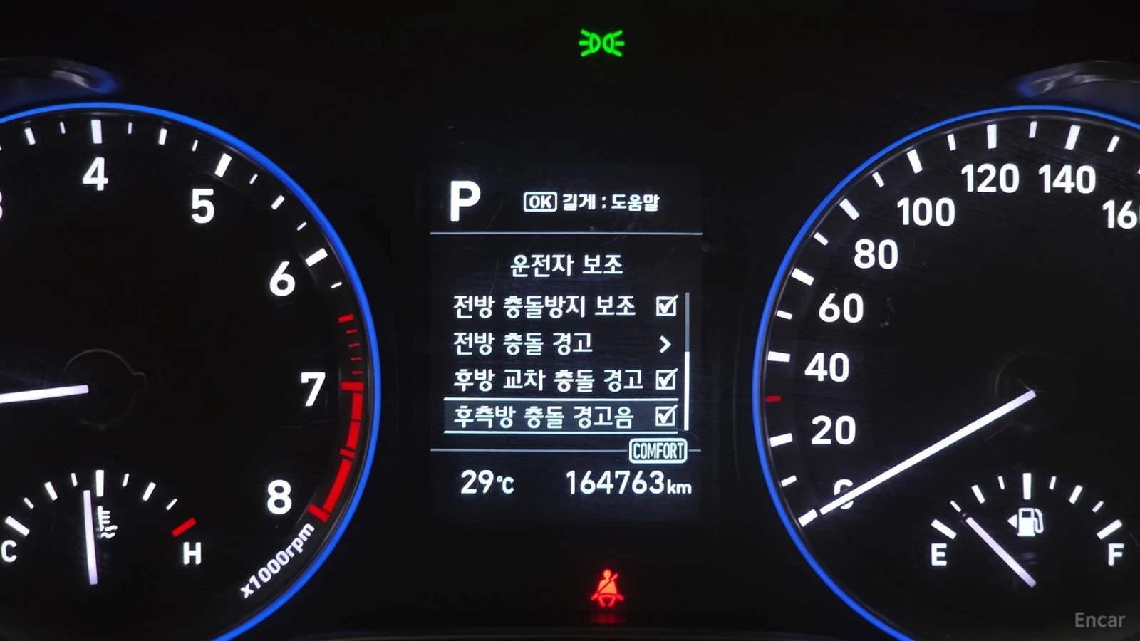 Hyundai Kona 1.6 Turbo 2WD Modern* КОЖА* ПОДГРЕВ* КАМЕРА, снимка 14 - Автомобили и джипове - 55537187