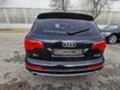 Audi Q7 На части 3.0TDI На части, снимка 2