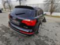 Audi Q7 На части 3.0TDI На части, снимка 1 - Автомобили и джипове - 45751575