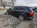 Audi Q7 На части 3.0TDI На части, снимка 4