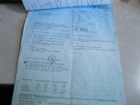 Fiat Ducato 35.130 multijet, снимка 17