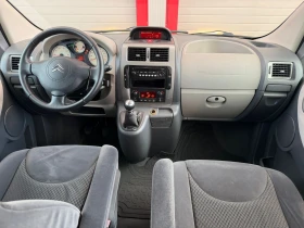 Citroen Jumpy 2.0HDI ATLANTE KLIMATRONIK 6-SPEED 9-МЕСТЕН ЛИЗИНГ, снимка 14