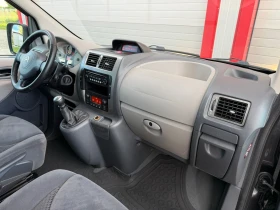 Citroen Jumpy 2.0HDI ATLANTE KLIMATRONIK 6-SPEED 9-МЕСТЕН ЛИЗИНГ, снимка 15