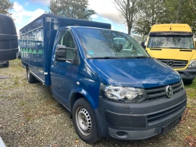 VW Transporter Хладилен за разнос