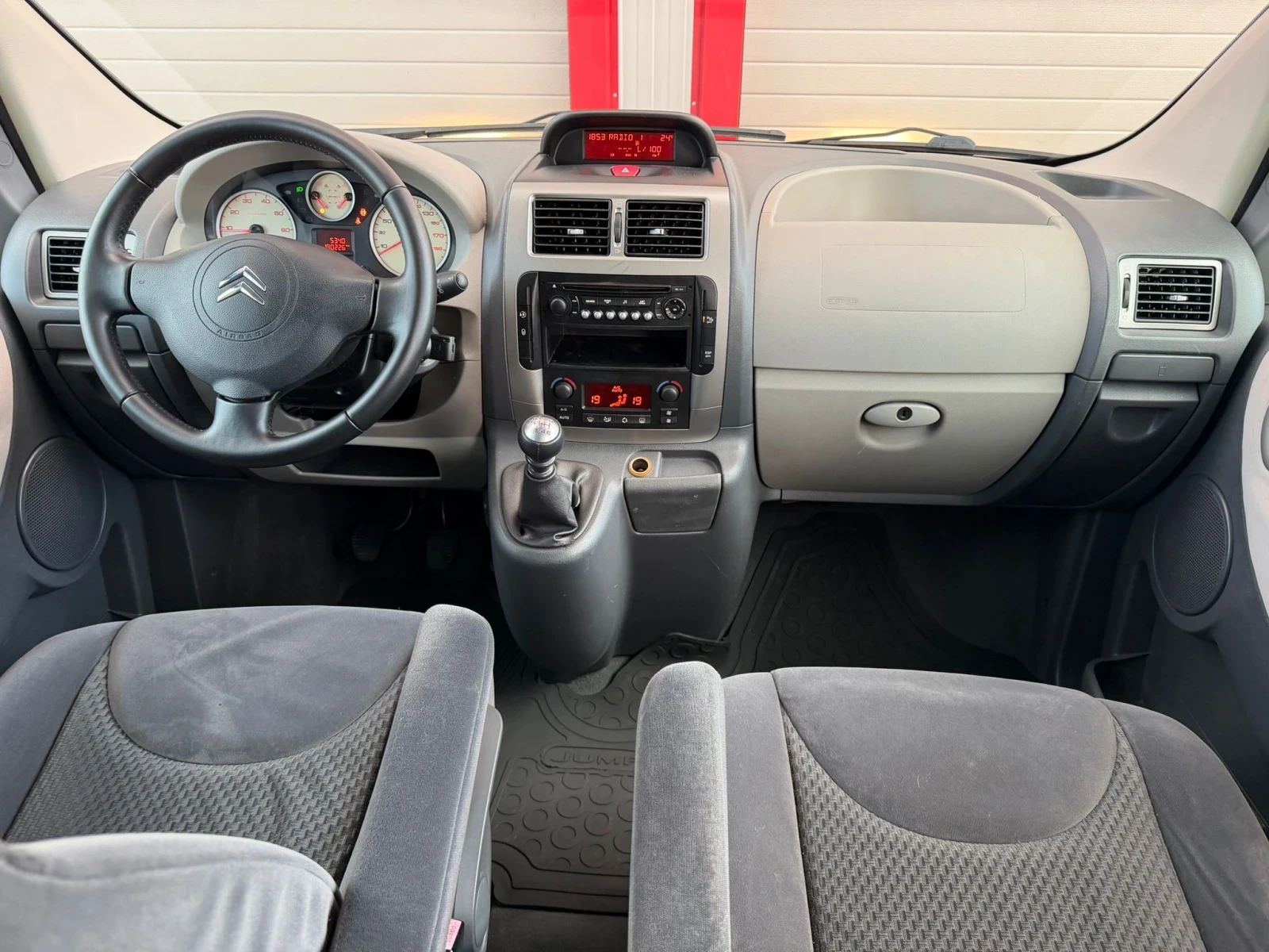 Citroen Jumpy 2.0HDI ATLANTE KLIMATRONIK 6-SPEED 9-МЕСТЕН ЛИЗИНГ, снимка 14 - Бусове и автобуси - 54692017