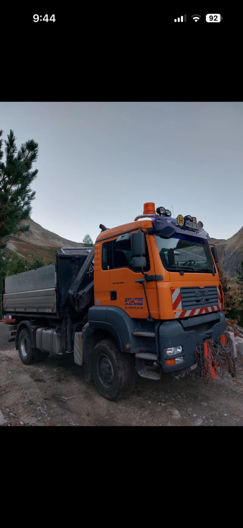 Man Tga 18.360* 4x4* Hiab* Тристранен самосвал, снимка 3 - Камиони - 53092713