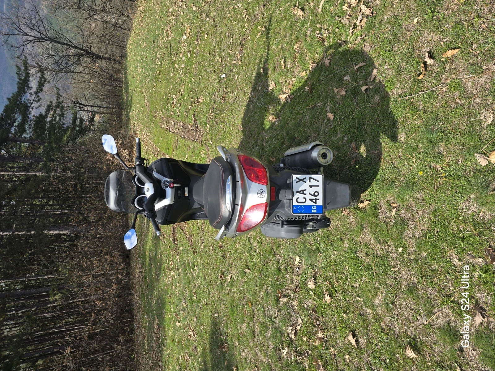 Yamaha X-max 250i - изображение 6