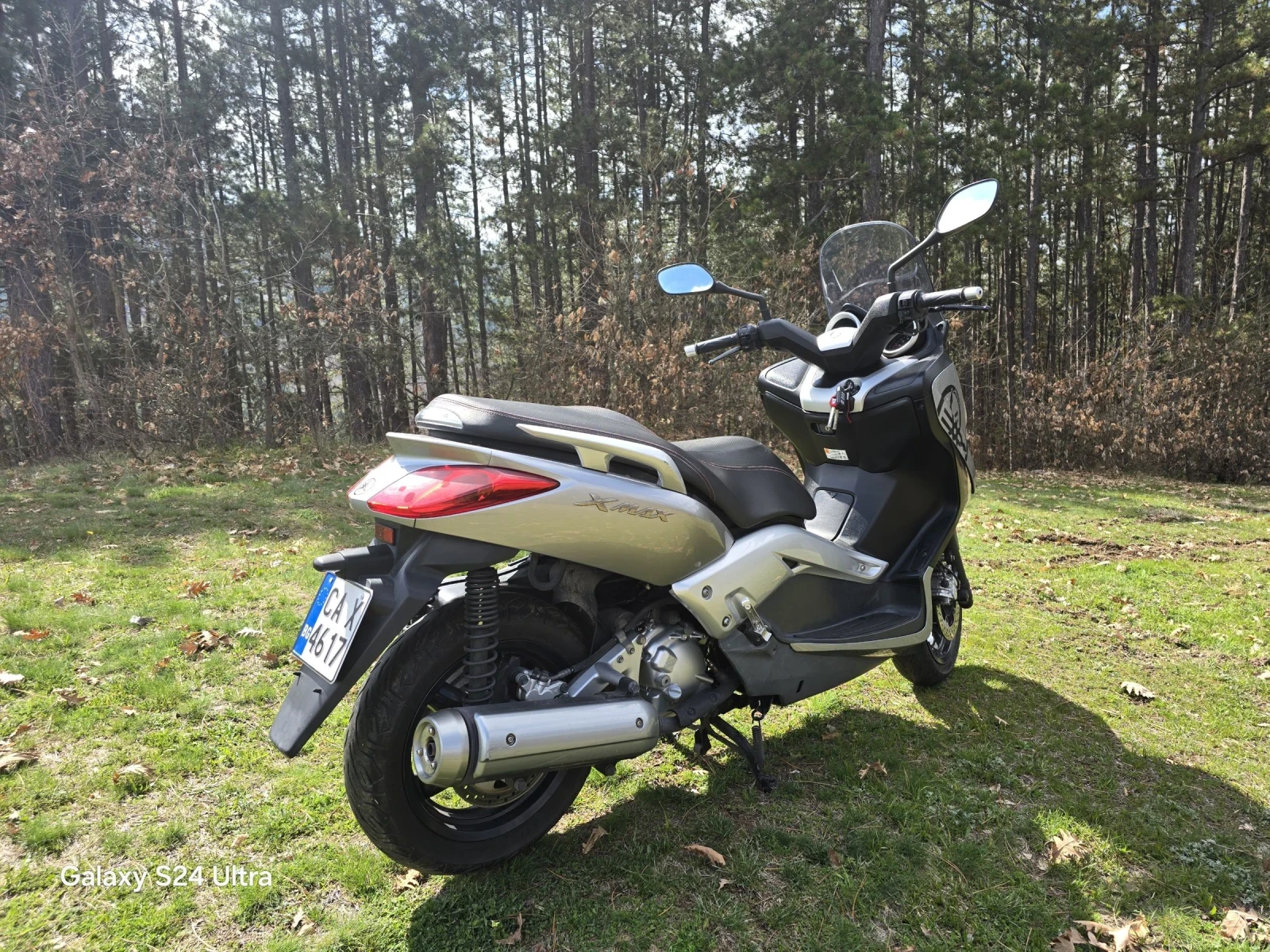 Yamaha X-max 250i - изображение 7