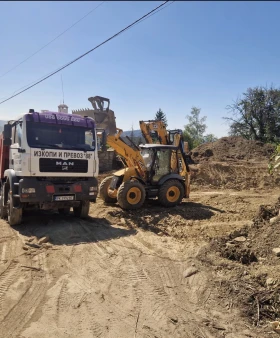����� JCB 4cx | Mobile.bg � ����� ������ 5
