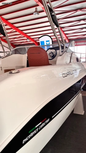 Лодка Mingolla  CORALLO 22 | Auto.bg — изображение 6