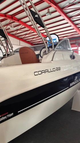 Лодка Mingolla  CORALLO 22 | Auto.bg — изображение 4