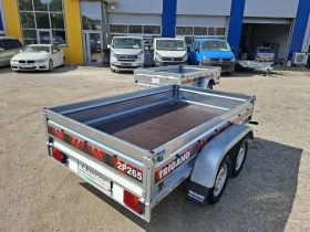   TRIGANO 2P265 | Mobile.bg    4