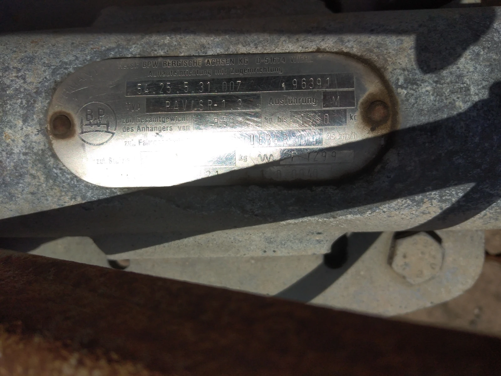   PMV Trailers | Mobile.bg   4