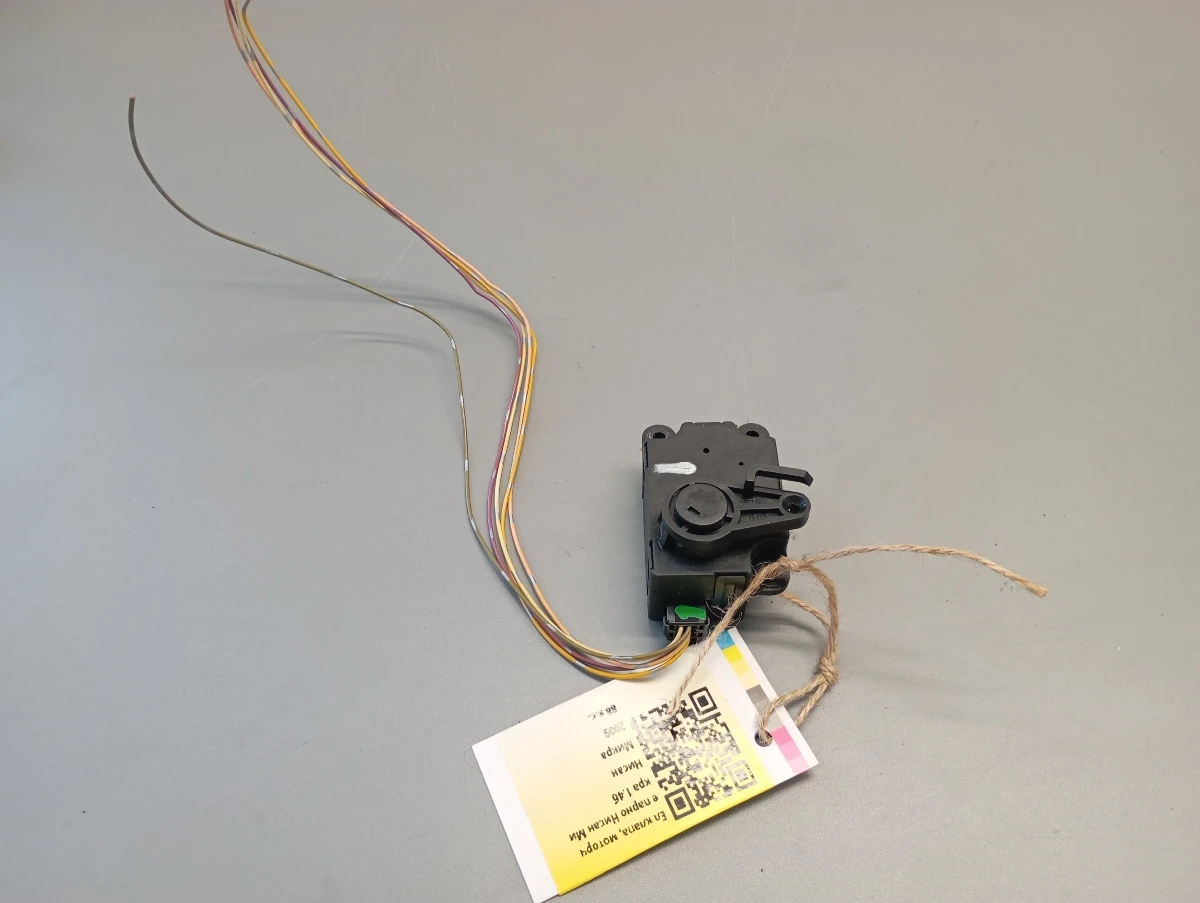 �� �����, ������� ����� ����� ����� 1.4�  | Mobile.bg � ����������� 1