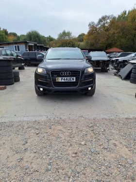 Audi Q7 S-line 3.0 TDI , BUG motor 233 к.с. , 20 броя на части, снимка 2 - Части - 47796963