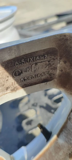 Джанти за VW, снимка 7