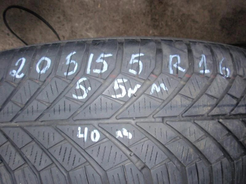 Гуми Всесезонни 205/55R16, снимка 1 - Гуми и джанти - 8954957