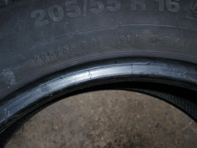 Гуми Всесезонни 205/55R16, снимка 9 - Гуми и джанти - 8954957