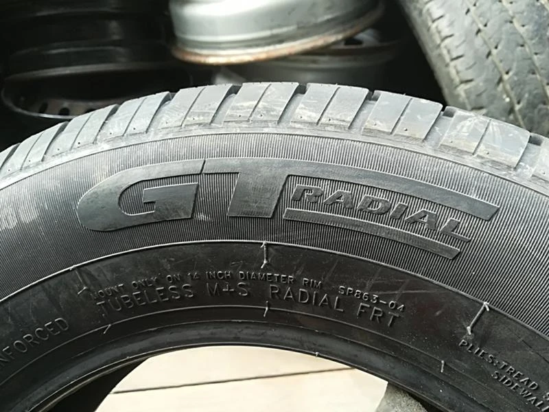 Гуми Летни 195/70R14, снимка 4 - Гуми и джанти - 24574590