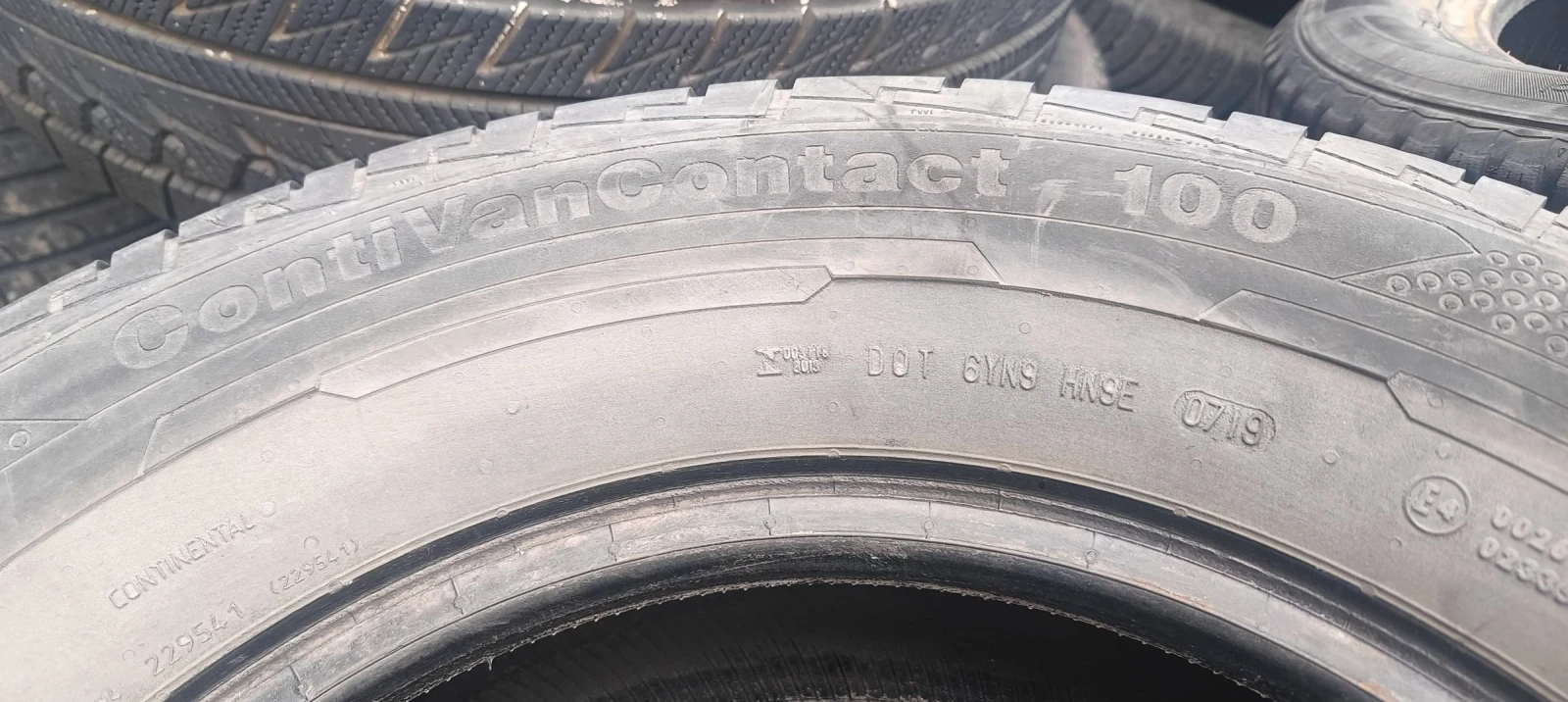���� 225/75R16 | Mobile.bg � ����������� 5