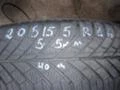 Гуми Всесезонни 205/55R16, снимка 1