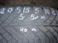 Гуми Всесезонни 205/55R16, снимка 6