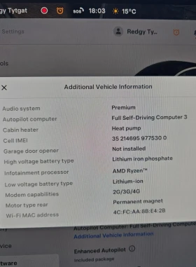 Tesla Model Y Европейска с Гаранция, снимка 13