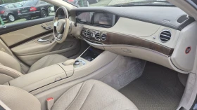 Mercedes-Benz S 500 S500 Long 4matic AMG 360* Night Vision, снимка 14