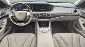 Mercedes-Benz S 500 S500 Long 4matic AMG 360* Night Vision, снимка 11