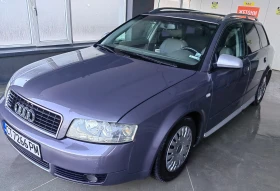 Audi A4 Avant 4x4, снимка 7