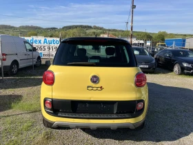 Fiat 500L, снимка 5