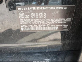 BMW 550 М-Performance V8* 360* ДИСТРОНИК* КРАЙНА ЦЕНА КЛИП, снимка 10