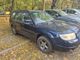 Subaru Forester 2.0, снимка 3