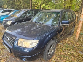 Subaru Forester 2.0, снимка 2