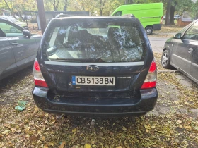 Subaru Forester 2.0, снимка 4